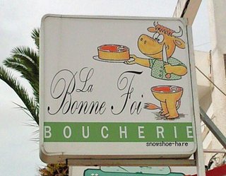 うなぎを擬人化した水着姿の少女に批判殺到！ ＰＲ動画“大炎上騒動”は確信犯なのか