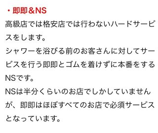 タレント・坂口杏里がアダルト転身！「ＭＵＴＥＫＩ」デビュー すでに所属事務所を退社 	