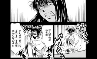 子育てやめたいわ