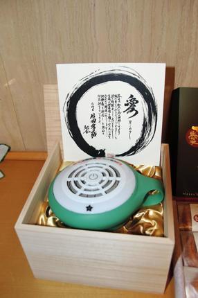 紀香＆愛之助２３日に京都で挙式　身内のみ、世界遺産の神社で