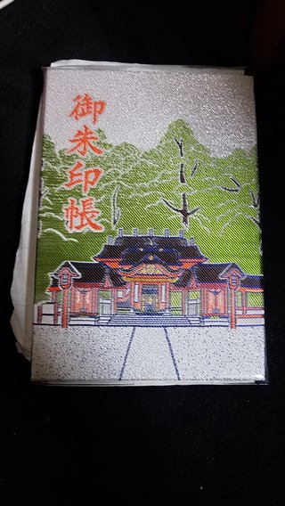 【日本刀】好きな人いないかなぁ。【神社仏閣】