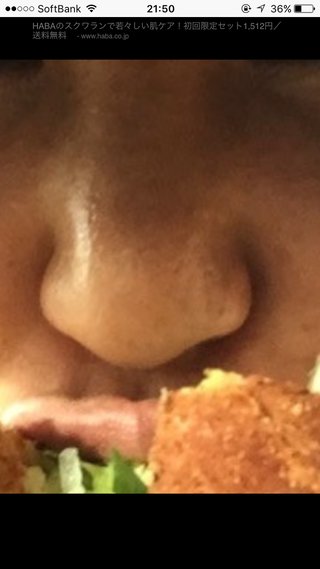 佐々木健介ブログ