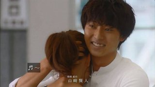 フジテレビ《好きな人がいること》月曜後９時