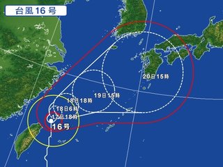 【福岡】【総合】