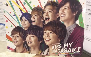 【Jr】Kis-My-Ft2好き?【ﾏｲﾅｰ】