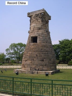 韓国の地震で壊れた世界遺産 100％復元することが不可能に