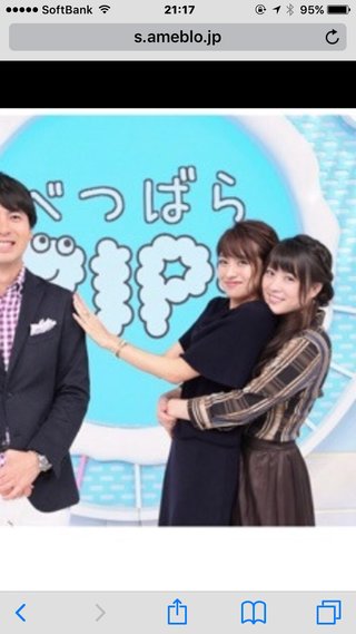 日テレ【ZIP！】月～金曜・前5：50～