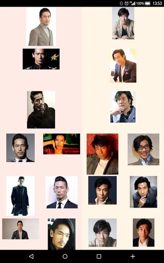 EXILEファミリーじゃなかったら目も当てられないブサイク