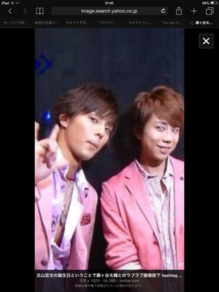 藤ヶ谷太輔　嫌いな人だけ