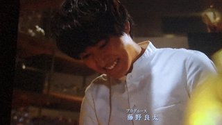 フジテレビ《好きな人がいること》月曜後９時