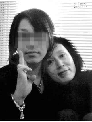 高畑裕太前橋で性的暴行逮捕