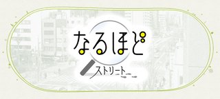 新山千春ってブログやってないんですか？