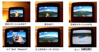 米国でも嫌韓ブーム　韓国製洗濯機に反ダンピング課税　韓国側が“韓国たたき”と批判