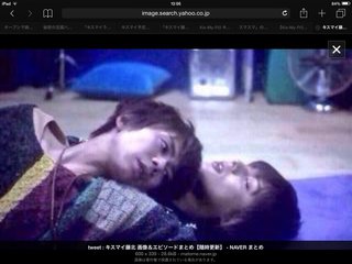 藤ヶ谷太輔　嫌いな人だけ