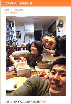 高畑裕太前橋で性的暴行逮捕