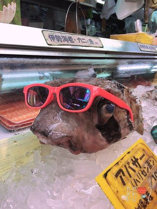 hey！そこの暇してる主婦たち！