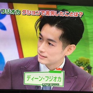 王様のブランチ&#x{11:F9BF};