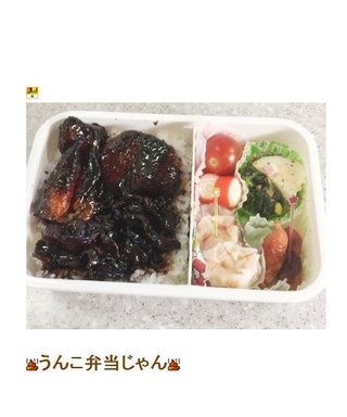 チャンスがあっても食べたくない芸能人ブロガーの料理