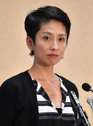 蓮舫氏、台湾国籍を認める