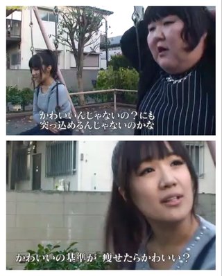 柏崎桃子(アメブロ)