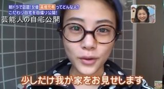 高畑充希好き？