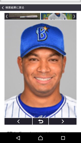 ＴＢＳ【中居正広の金曜日のスマイルたちへ】金曜(夜９時)