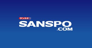トイレや大衆浴場の盗撮動画で１０億円売り上げ…サイト運営者ら１７人以上を逮捕