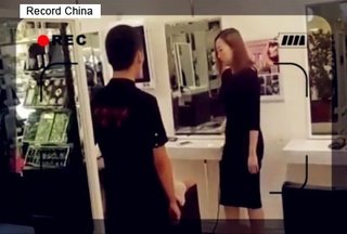 サンデージャポン