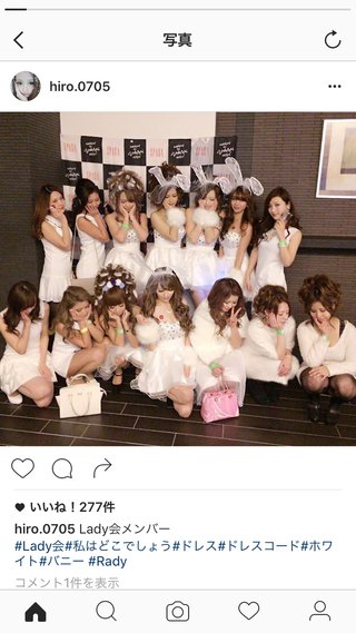 クルーズブログ 