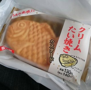 今こんな時間に食べたいもの。