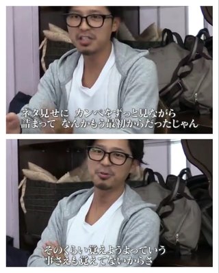 柏崎桃子(アメブロ)