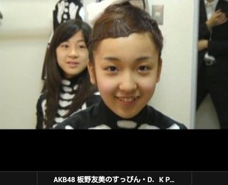 小悪魔ともちん♪セクシーな“おねだりダンス”披露「期待させちゃうかも」