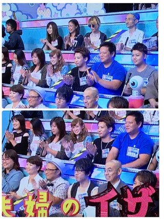 クルーズブログ 