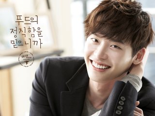 ～塩顏男子が大好きな人～