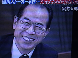 ｻﾞ!世界仰天ﾆｭｰｽ【総合ﾄﾋﾟ】