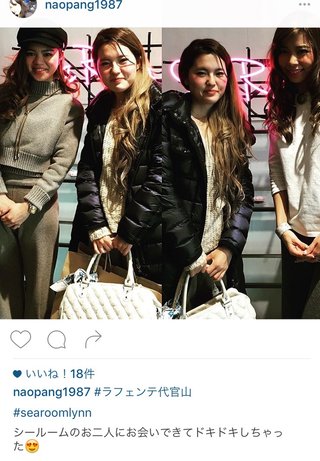 宮下美恵VS擁護専用