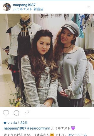 宮下美恵VS擁護専用