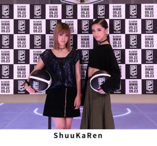 日本テレビ系《レンタル救世主》毎週日曜 後１０：３０