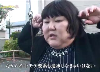 柏崎桃子(アメブロ)