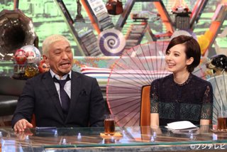 ベッキー　９日「ワイドナショー」で地上波復帰　川谷活動自粛にコメント