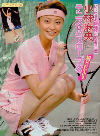 市川海老蔵、スポーツジムで規則違反をトレーナーに注意されて難癖つけ声を荒らげる?