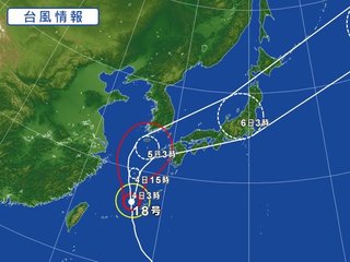 【福岡】【総合】