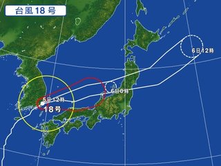 【福岡】【総合】
