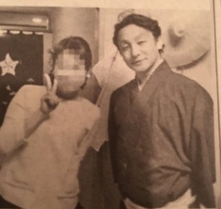 片岡愛之助が紀香に内緒で披露宴に愛人を招待していた