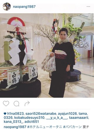 宮下美恵VS擁護専用