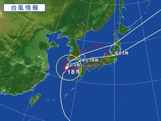 【福岡】【総合】