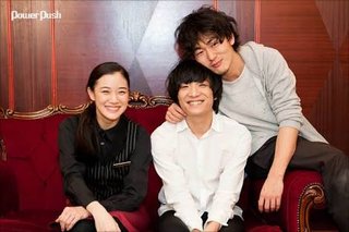 蒼井優に熱愛発覚 お相手はﾐｭｰｼﾞｼｬﾝ石崎ひゅｰい 