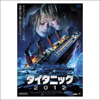 タイタニック並に切なくなる映画ある？