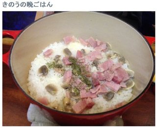 チャンスがあっても食べたくない芸能人ブロガーの料理