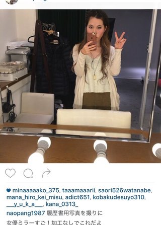 宮下美恵VS擁護専用